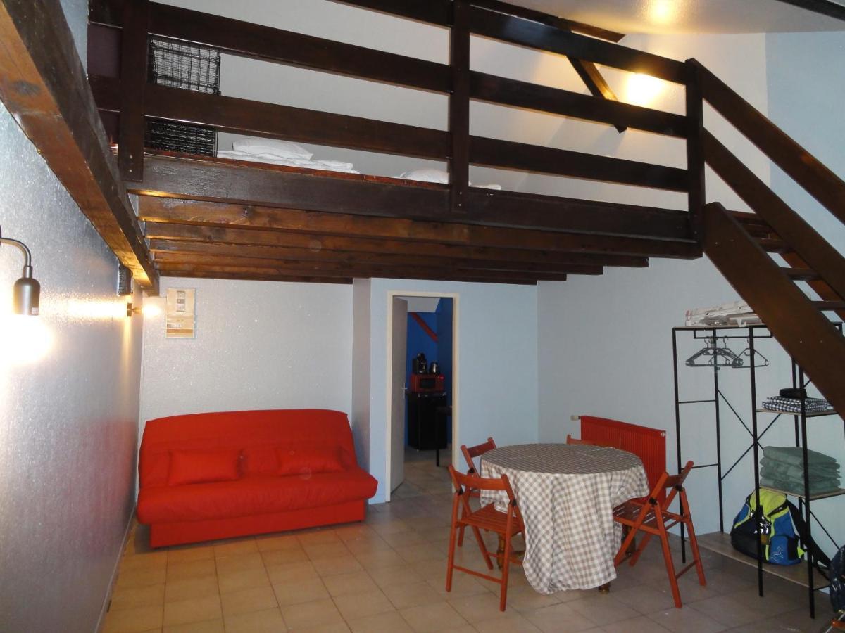 Strasbourg Centre Studio+Mezzanine Au Calme公寓 外观 照片